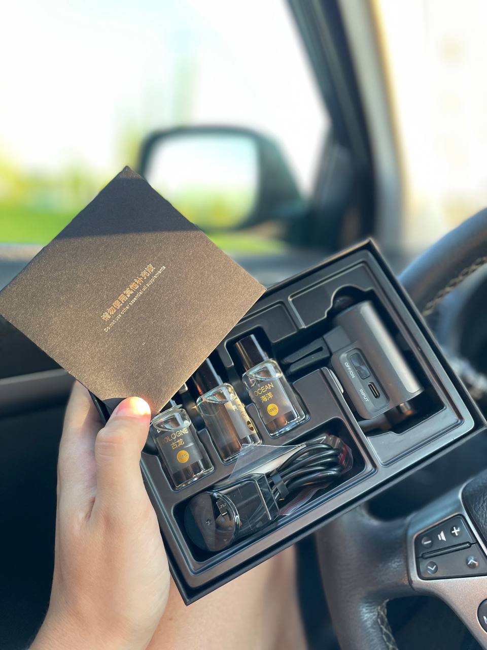 🌬️Automatic diffuser for deflector🌬️