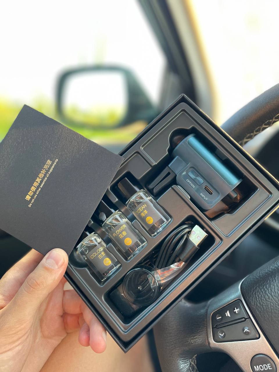 🌬️Automatic diffuser for deflector🌬️